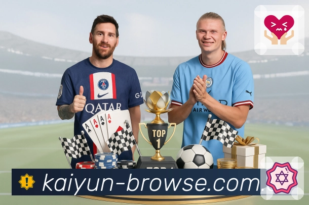 <strong>开云</strong>App预览